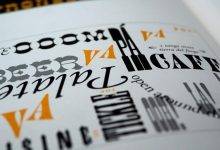 The Importance Of Choosing A Reliable Font Foundry For Your Projects